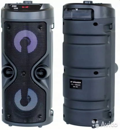 Karaoke Zvučnik - Zabava Kod Kuće